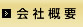 ЊTv